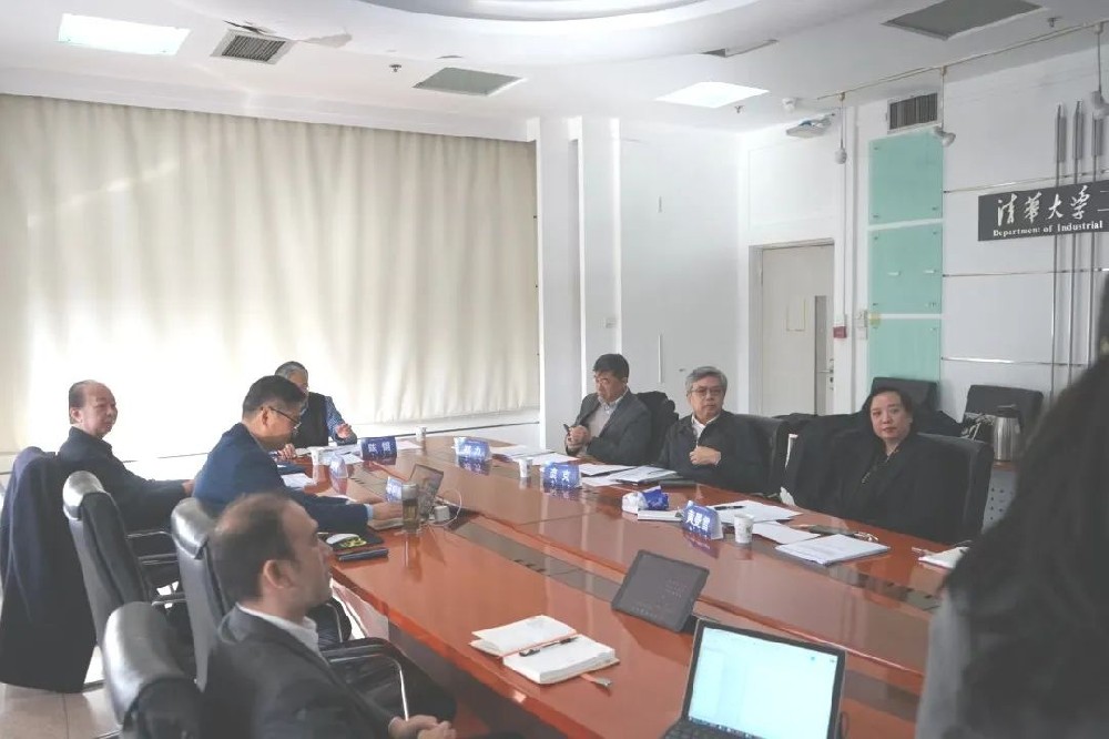 全国标准化教育标准化工作组(SAC/SWG27)国内顾问研讨会在北京隆重召开!